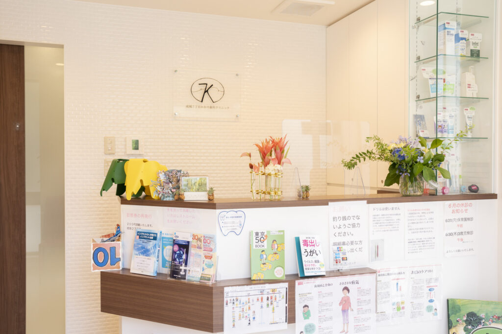 024成城7丁目かおり歯科_20220627