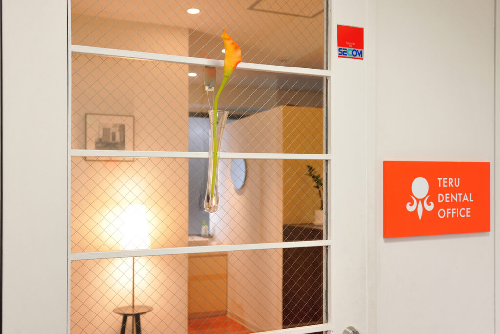 teru-dental_03